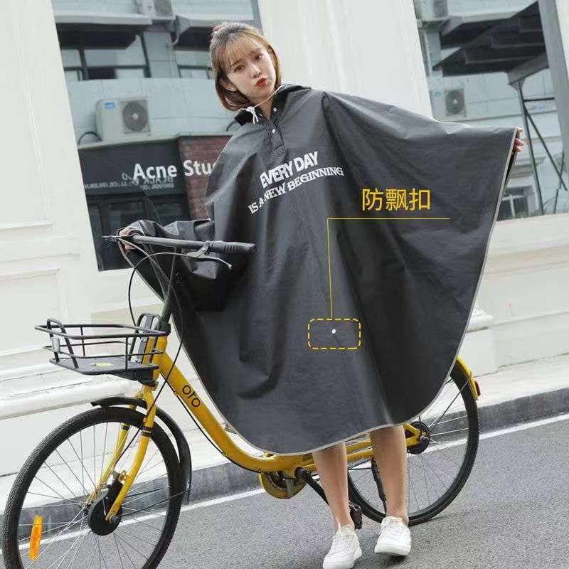 Cycling Commute Rain - Płaszcz przeciwdeszczowy na rower dla dorosłych,