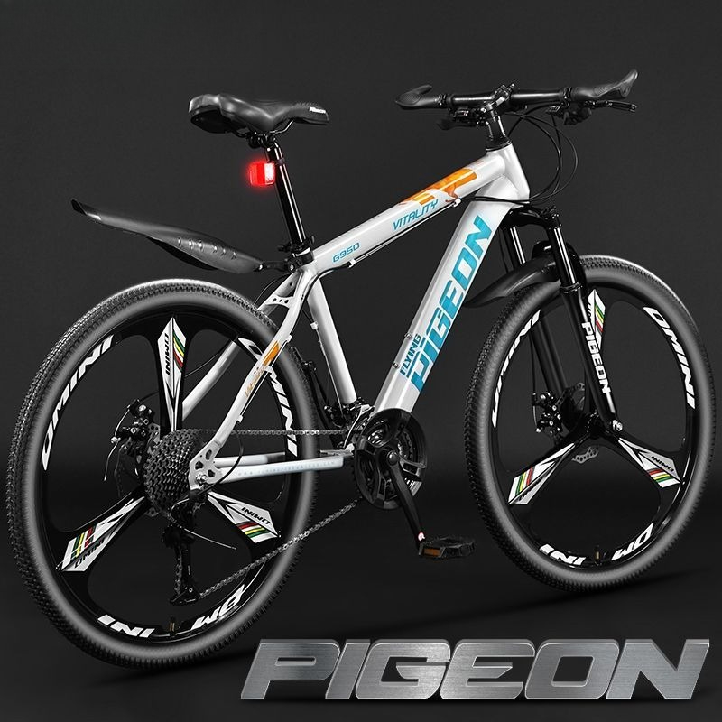 Rower górski unisex, lekki, mi – Commuter Biking recenzja i cena