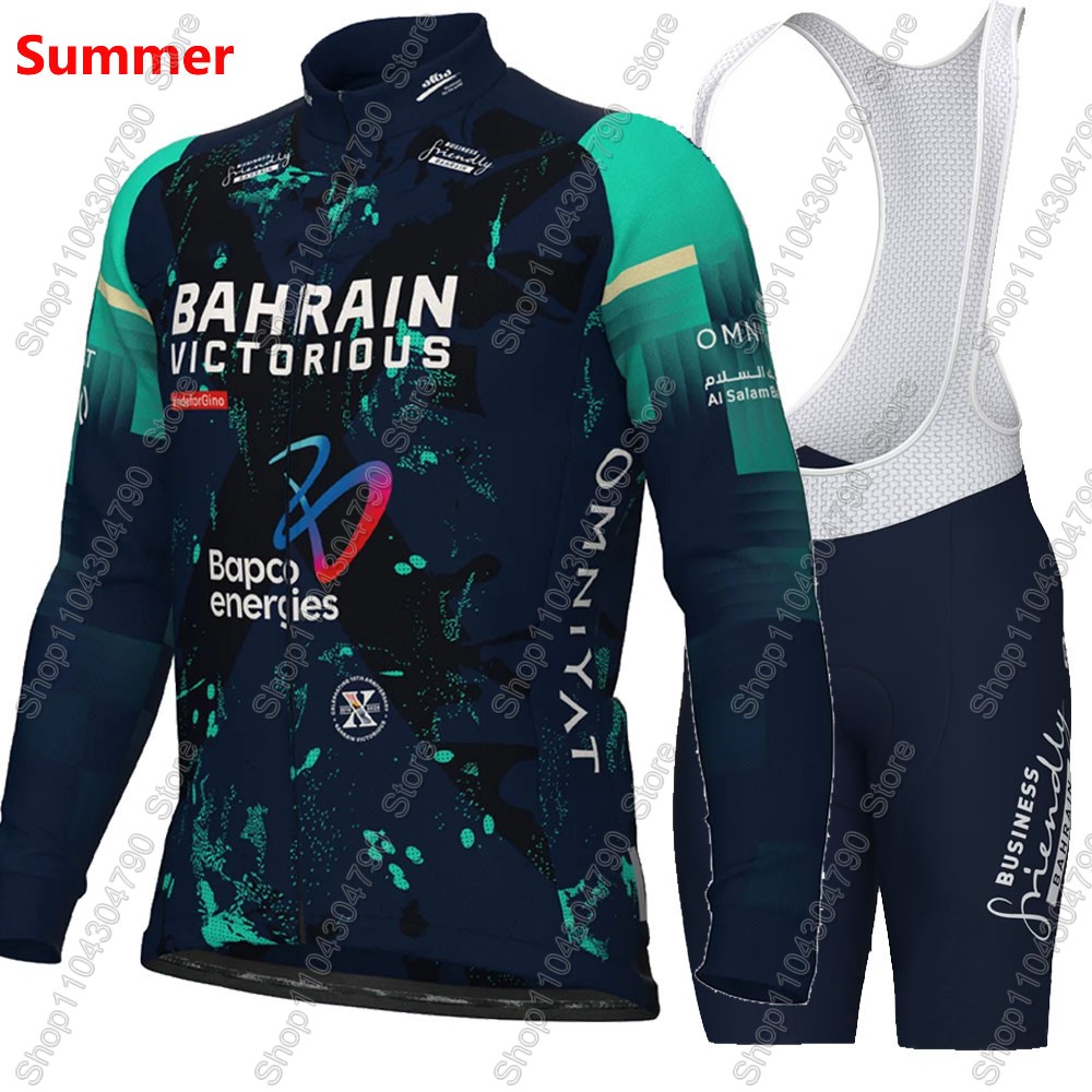 Zestaw kolarski Bahrain Victor – Cycling Commute Shorts recenzja i cena