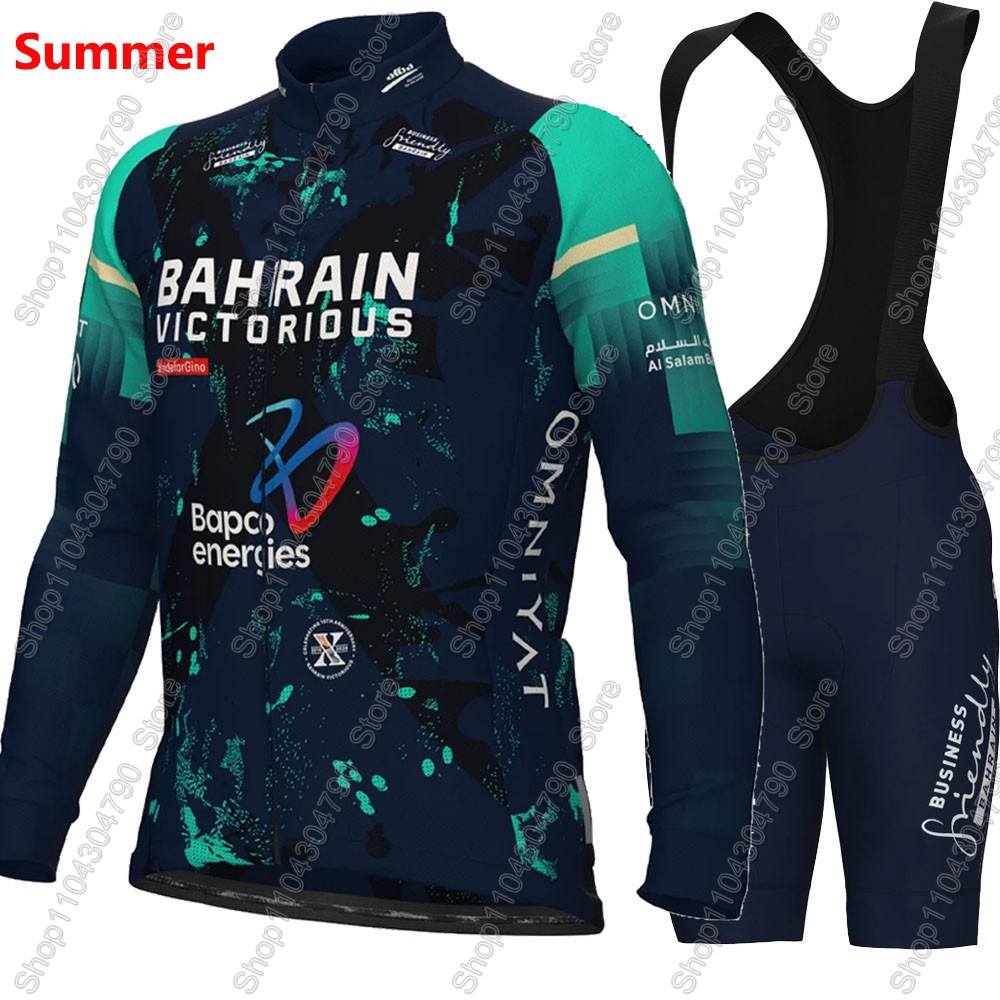 Zestaw kolarski Bahrain Victor – Cycling Commute Shorts recenzja i cena