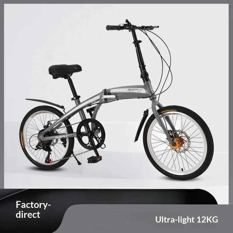 20-calowy lekki składany rower – Commuter Biking recenzja i cena