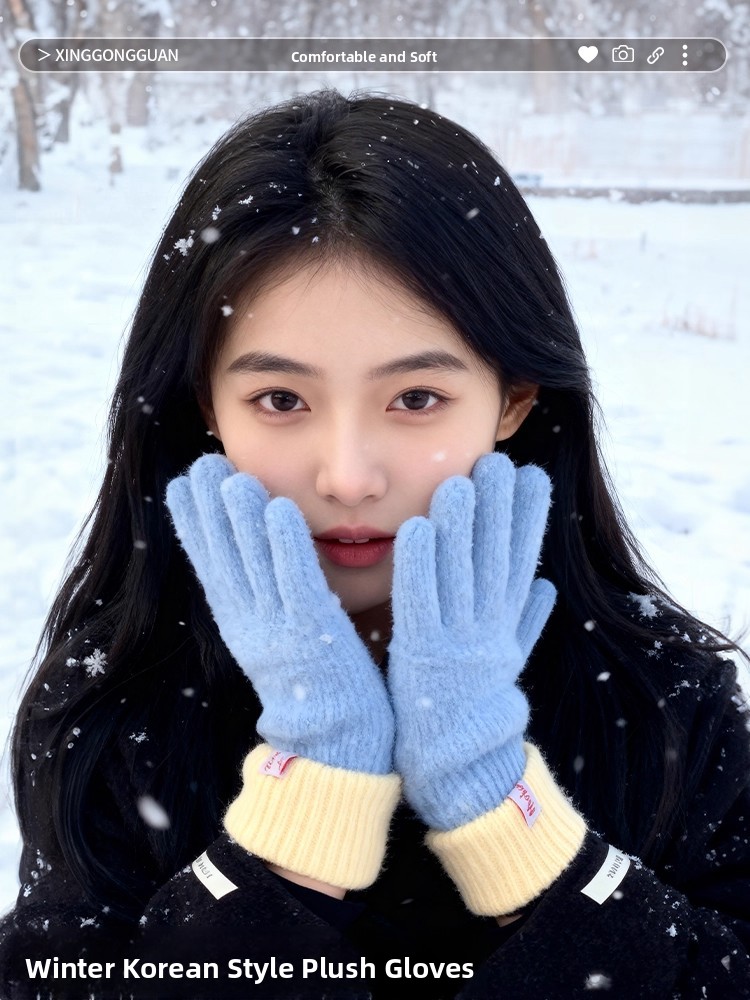Rękawiczki damskie w koreański – Winter Cycling Commute recenzja i cena