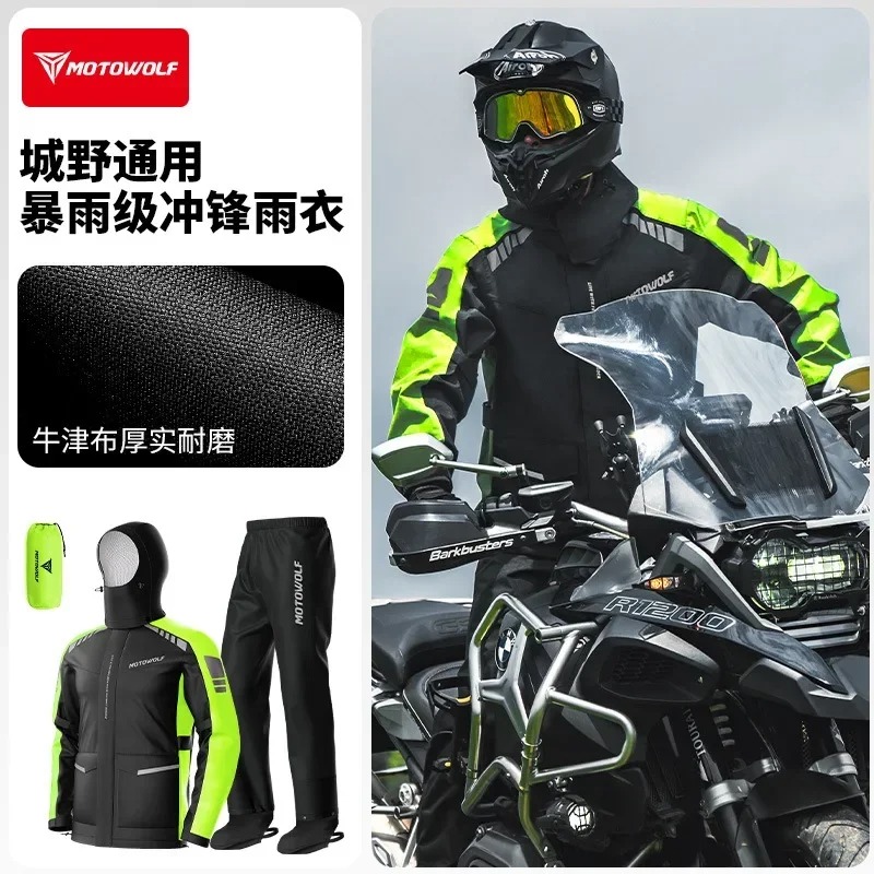 Kurtka motocyklowa odblaskowa  – Cycling Commuter Rain Jacket recenzja i cena